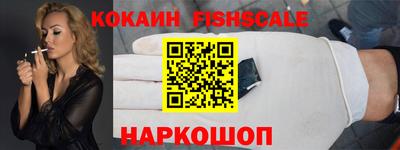 хмурый Камень-на-Оби