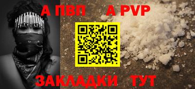 mdma Кизилюрт
