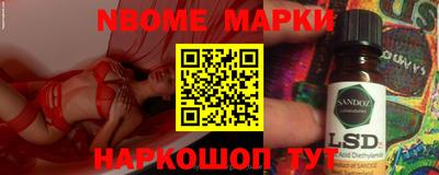 мефедрон VHQ Каменск-Уральский