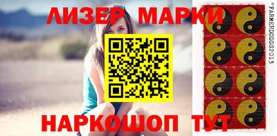 мефедрон VHQ Каменск-Уральский
