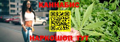 хмурый Камень-на-Оби