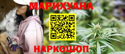 мефедрон VHQ Каменск-Уральский