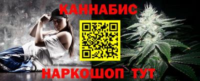 мефедрон VHQ Каменск-Уральский