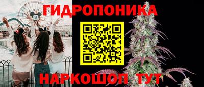 дурь Керчь