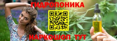 мефедрон VHQ Каменск-Уральский