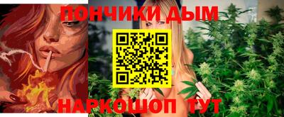 мефедрон VHQ Каменск-Уральский