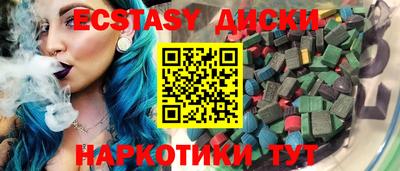 ешки Кизляр