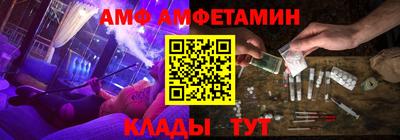 мефедрон VHQ Каменск-Уральский