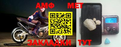 мефедрон VHQ Каменск-Уральский