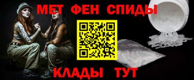 хмурый Камень-на-Оби