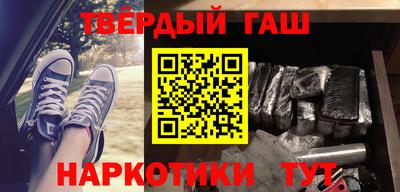мефедрон VHQ Каменск-Уральский
