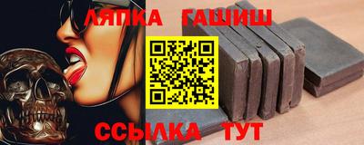 хмурый Камень-на-Оби