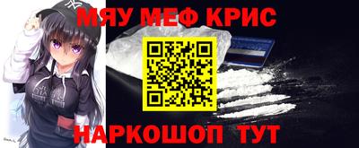 хмурый Камень-на-Оби